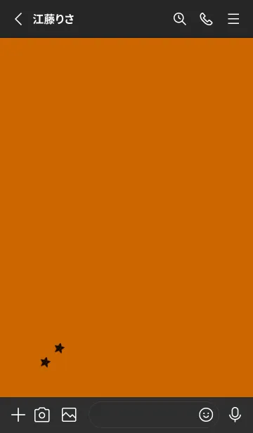 [LINE着せ替え] ねことお星さま(black1-02)の画像2