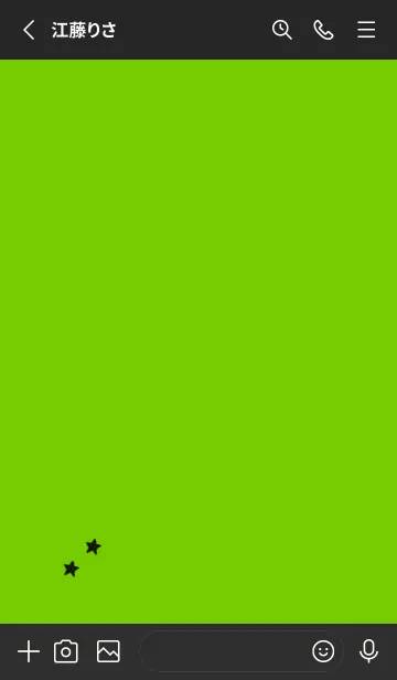 [LINE着せ替え] ねことお星さま(black1-04)の画像2