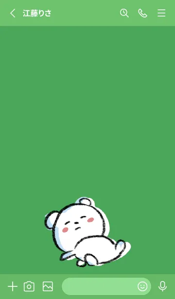 [LINE着せ替え] 緑 : まるくま3の画像2