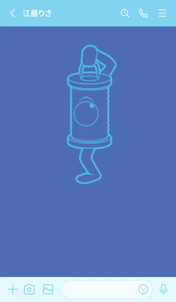 [LINE着せ替え] 妖怪 行燈 群青色の画像2