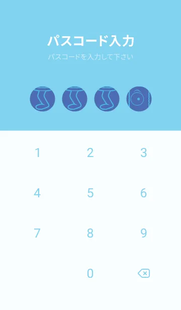 [LINE着せ替え] 妖怪 行燈 群青色の画像4