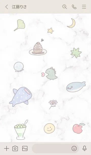 [LINE着せ替え] Greige♡秋探し02_1の画像2