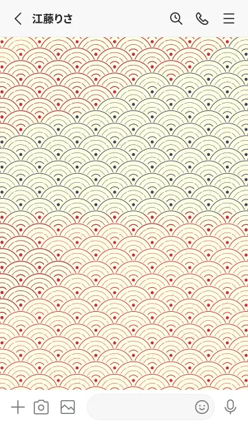[LINE着せ替え] 和音 青海波&fermata  ペッパーレッドの画像2