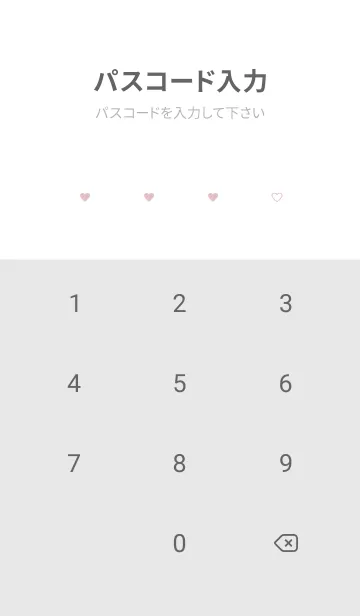 [LINE着せ替え] pattern_heart / whitepinkの画像4