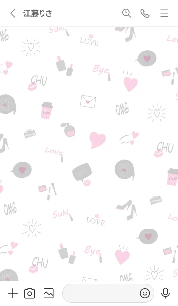 [LINE着せ替え] Love so sweet - MEKYM 13の画像2