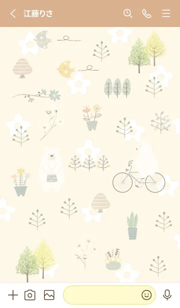 [LINE着せ替え] yellow♡待ち合わせ15_1の画像2