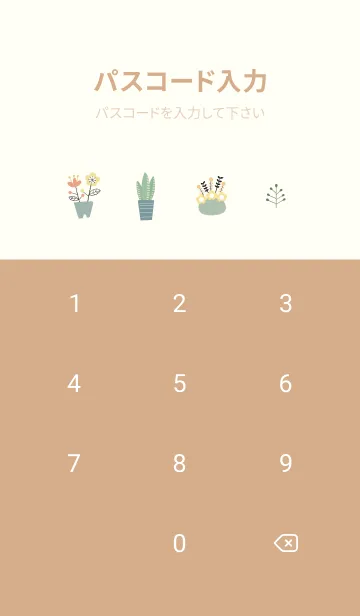 [LINE着せ替え] yellow♡待ち合わせ15_1の画像4