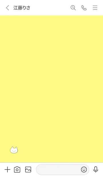 [LINE着せ替え] しろねこ＆シンプル yellowの画像2