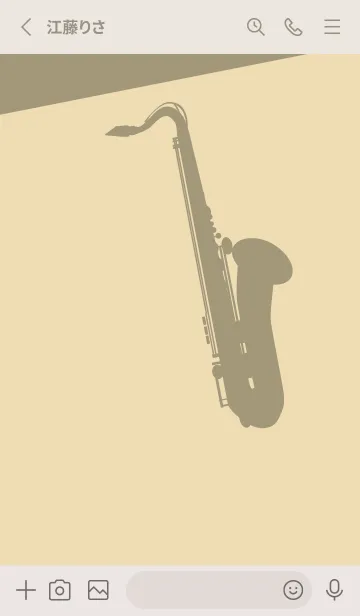 [LINE着せ替え] Saxophone CLR ベージュの画像2