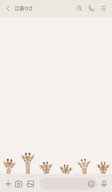 [LINE着せ替え] ANIMALS - キリン - ベージュの画像2