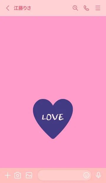 [LINE着せ替え] ハート -ラブ- 59の画像2