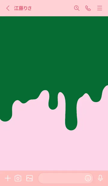 [LINE着せ替え] バッド スマイル .11の画像2