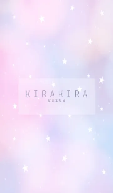 [LINE着せ替え] YUMEKAWAII - KIRAKIRA STAR 7の画像1