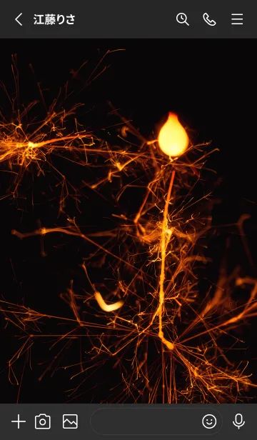 [LINE着せ替え] 線香花火 wabi-sabi 9の画像2