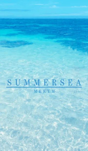 [LINE着せ替え] SUMMER SEA - HAWAII 8の画像1