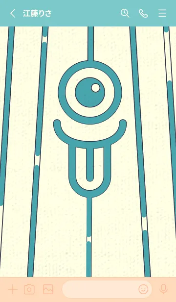 [LINE着せ替え] カラ傘オバケ km_clr 薄浅葱の画像2