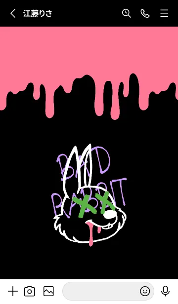 [LINE着せ替え] バッド ラビット 247の画像2