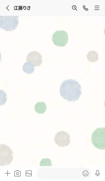 [LINE着せ替え] 水彩 丸 かわいいの画像2