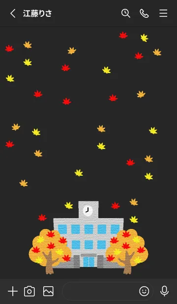 [LINE着せ替え] 秋の学校 黒色の画像2