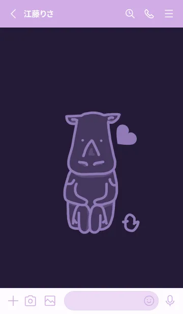 [LINE着せ替え] サイとハート エッグプラントの画像2