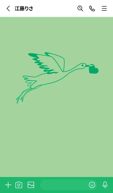 [LINE着せ替え] 鳥とハート スプラウトの画像2