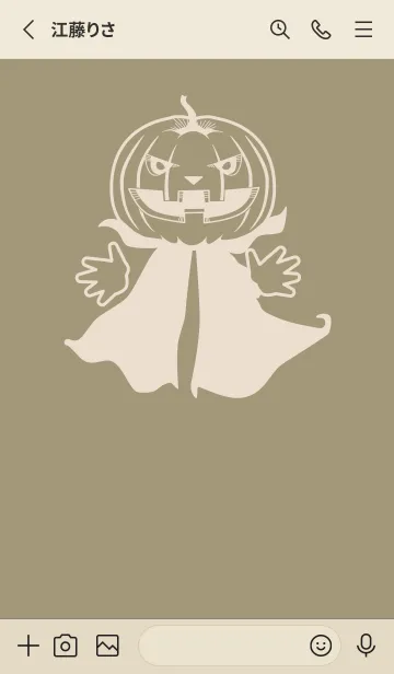 [LINE着せ替え] 妖怪 ジャックオランタン 利休白茶の画像2