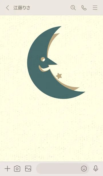 [LINE着せ替え] 月型の着せかえ 錆納戸の画像2