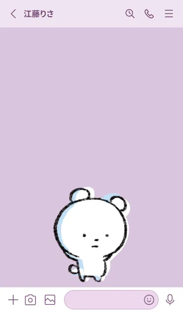 [LINE着せ替え] 紫 : まるくま4の画像2