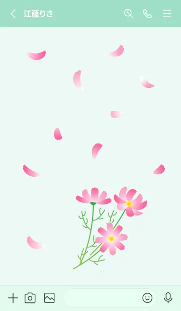[LINE着せ替え] 舞い散る花びらとコスモス 青緑の画像2