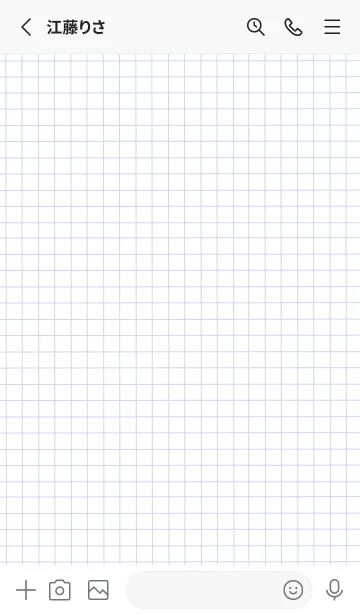 [LINE着せ替え] 方眼紙の着せかえ/ブルーグレイ/ホワイトの画像2