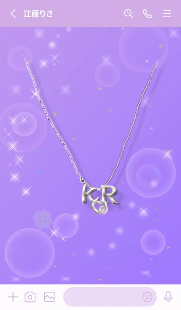 [LINE着せ替え] イニシャル30 K&R （四つ葉のクローバー）の画像2