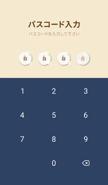[LINE着せ替え] おしゃれ 四角10の画像4