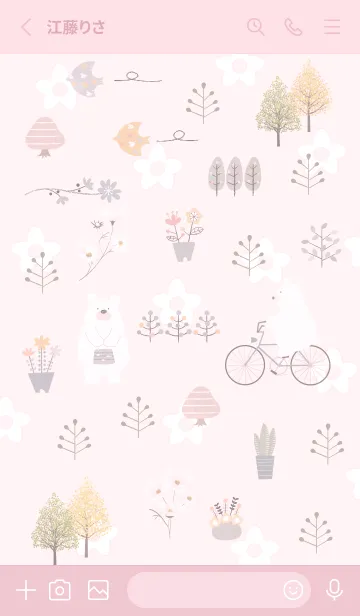 [LINE着せ替え] pink♡待ち合わせ10_1の画像2