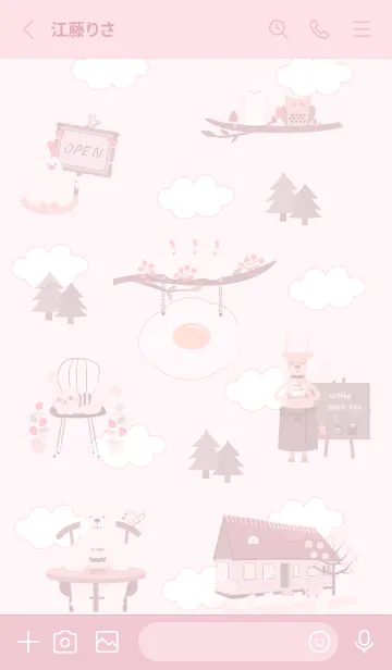 [LINE着せ替え] pink♡森のカフェ10_1の画像2