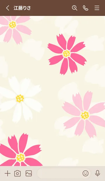 [LINE着せ替え] 可愛いコスモス20の画像2