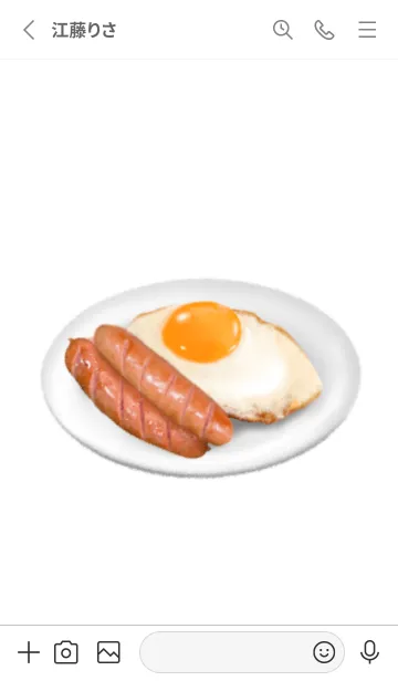 [LINE着せ替え] ウィンナー と たまごの画像2