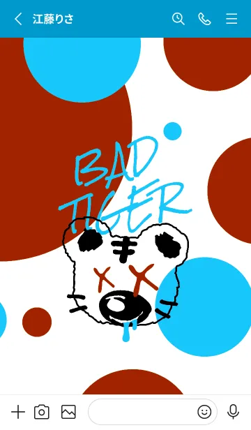 [LINE着せ替え] バッド タイガー 115の画像2