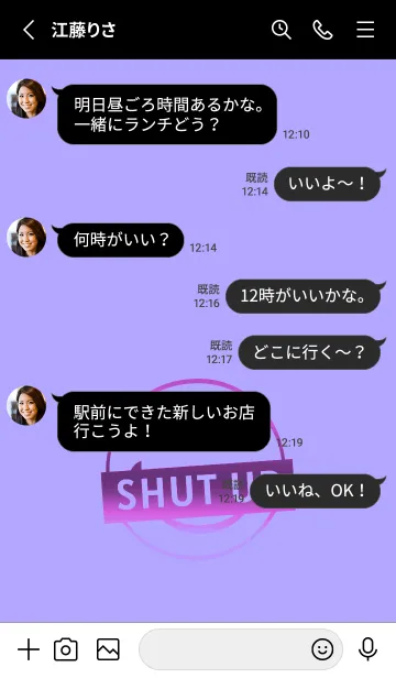 [LINE着せ替え] スマイル グラデーション .21の画像3