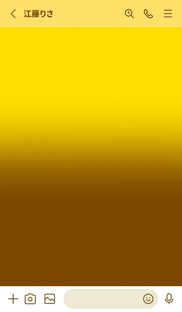 [LINE着せ替え] Brown & Yellow Theme V6 (JP)の画像2