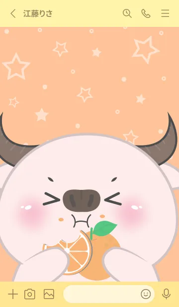 [LINE着せ替え] Pink Buffalo Love Orange  (JP)の画像2