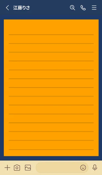 [LINE着せ替え] カラー便箋/オレンジ/ネイビーブルーの画像2