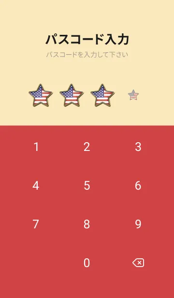 [LINE着せ替え] U.S. Star flag Enamel Pin 59の画像4