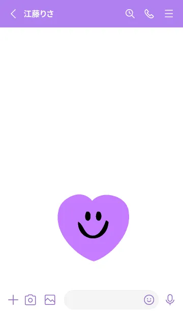 [LINE着せ替え] ハート スマイル .18の画像2