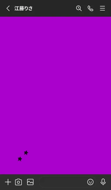 [LINE着せ替え] ねことお星さま(black1-09)の画像2