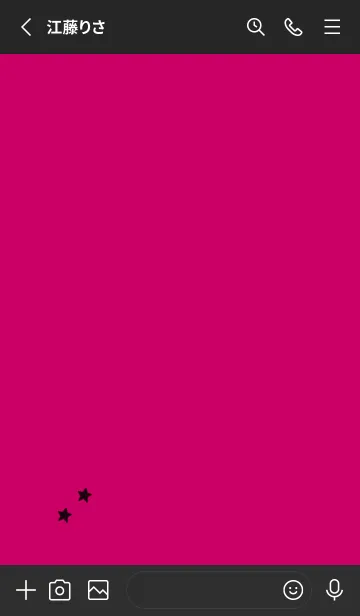 [LINE着せ替え] ねことお星さま(black1-10)の画像2