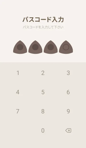 [LINE着せ替え] beige color L36の画像4