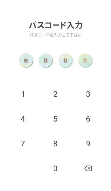 [LINE着せ替え] くすみチェック柄29の画像4