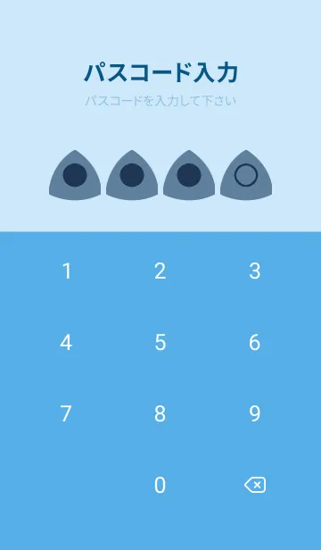 [LINE着せ替え] blue color L40の画像4