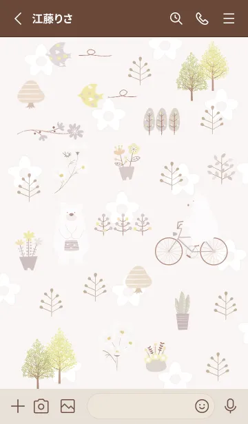 [LINE着せ替え] pinkbrown♡待ち合わせ08_1の画像2