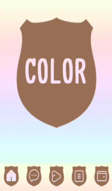 [LINE着せ替え] brown color rainbow V01の画像1
